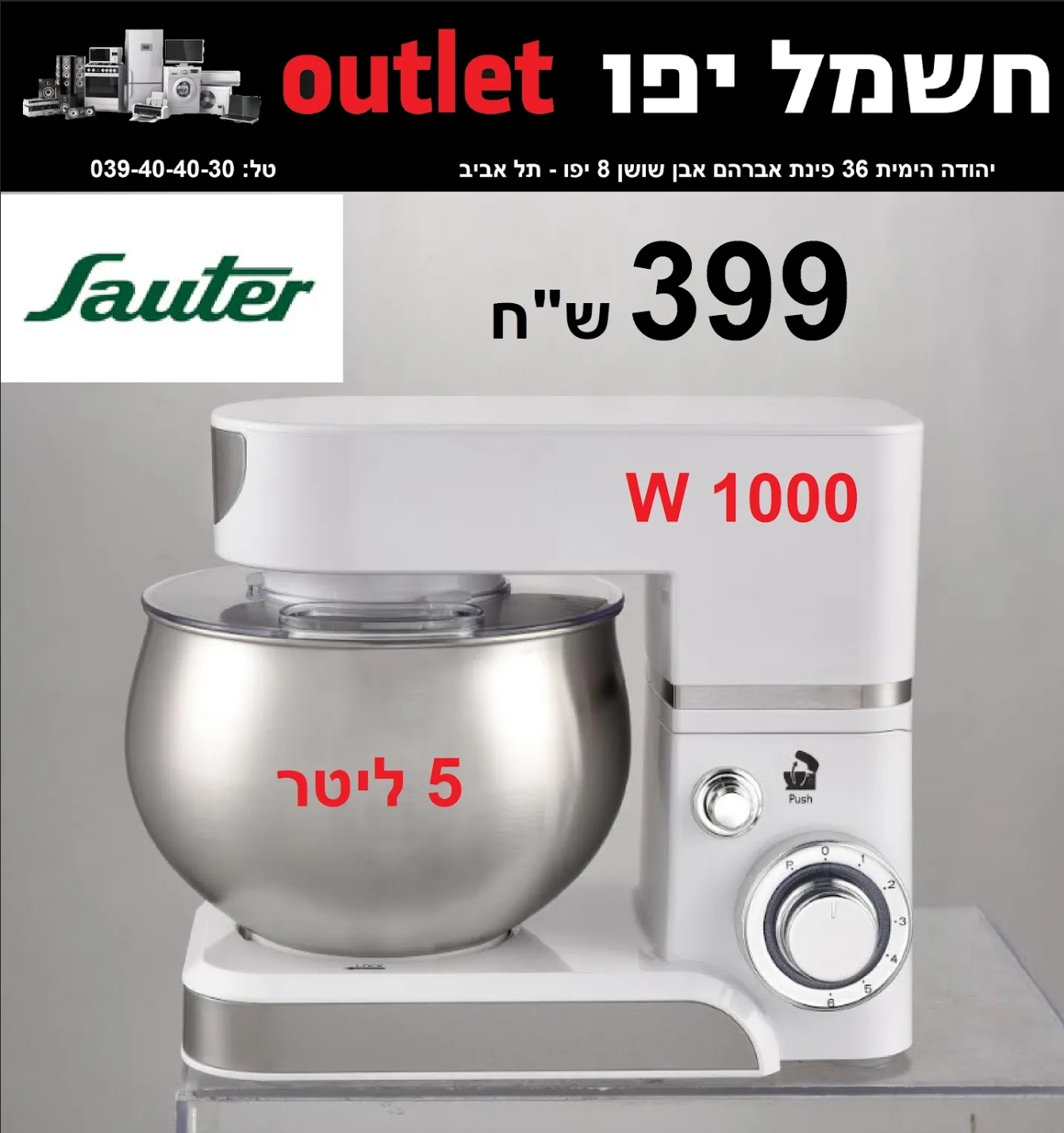 WhatsApp Image 2020-09-22 at 10.04.39 AM (2).jpeg.jpeg